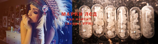 каннабис Горняк