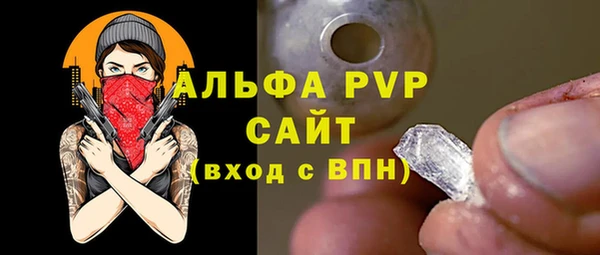 марки lsd Гусев