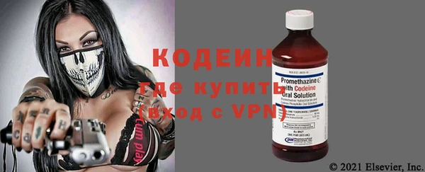 mdpv Горнозаводск