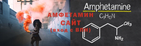 MESCALINE Гусиноозёрск