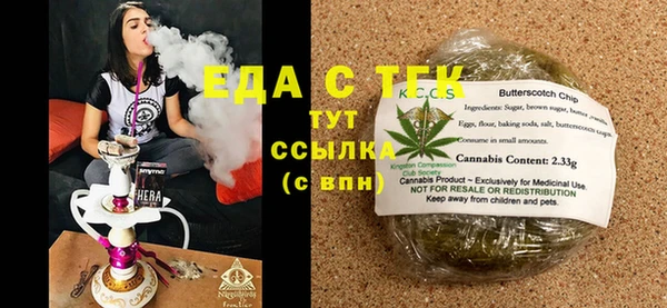 марки lsd Гусев