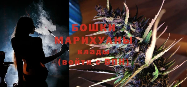 марки lsd Гусев