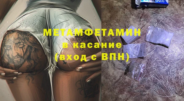 марки lsd Гусев