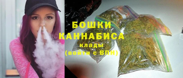 марки lsd Гусев