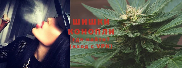 марки lsd Гусев